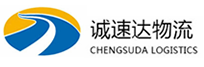 湖州到溧水区物流公司